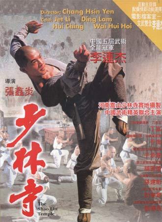 辛辛那提艺术学院硕士证书